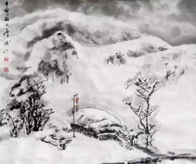 劉楨的典故