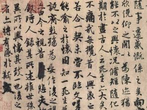 成語(yǔ)故事典故大全,典故大全(簡(jiǎn)短),古代典故大全