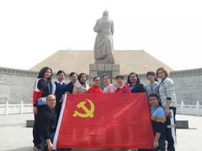 愛(ài)國的歷史典故有哪些,愛(ài)國的歷史典故三十字,愛(ài)國的歷史典故成語(yǔ)