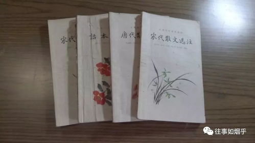 長兄如父典故