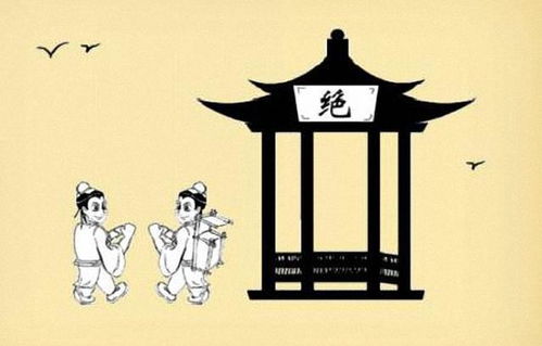 四字成語(yǔ)意思加典故,成語(yǔ)程門(mén)立雪的典故是什么意思,有典故的成語(yǔ)及意思