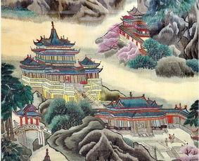 蓬萊仙境典故