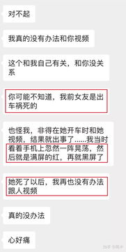 知乎經(jīng)典故事,知乎故事會(huì)經(jīng)典故事,公知經(jīng)典故事