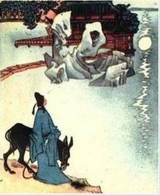 俗語(yǔ),典故
