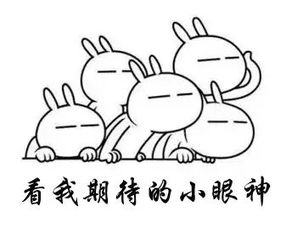 蘋(píng)果典故