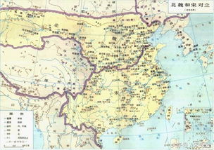 倉皇,典故,贏得