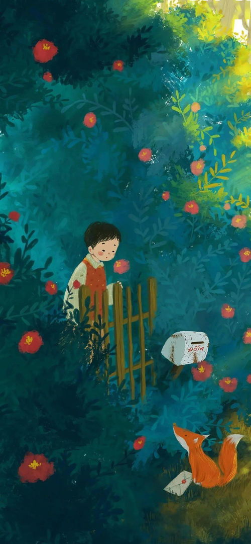 二月春風典故