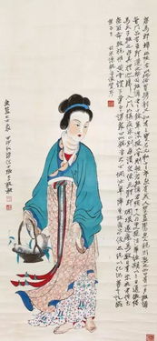 薛濤箋典故