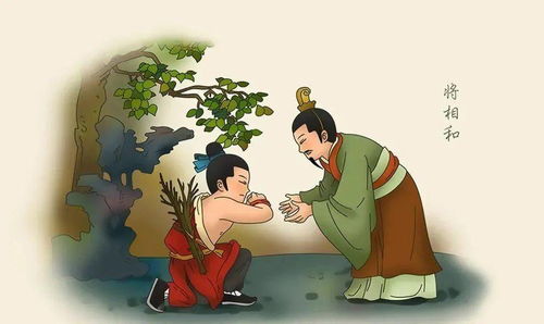 典故不孝
