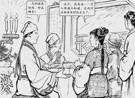 弄假成真典故相對(duì)應(yīng)的人名,弄假成真是誰(shuí)的典故,劉備娶媳婦弄假成真典故