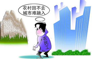 進退兩難典故