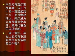 古稀,典故,來(lái)源