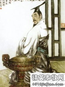 鳴典故