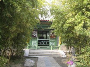 瀟湘什么典故