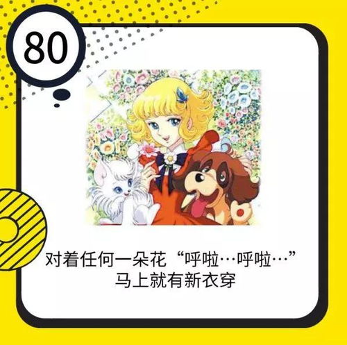愛的典故,80個(gè)文化典故,愛讀書的典故