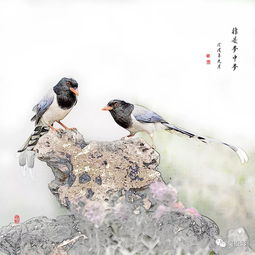 幾遭鳥典故