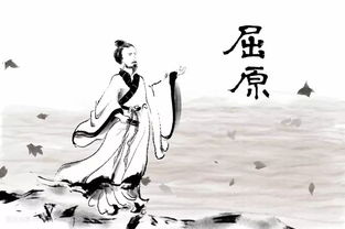 來龍去脈的典故,來龍去脈的典故出處,來龍去脈的故事典故