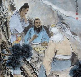 關(guān)于山的典故