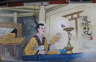 典故上理
