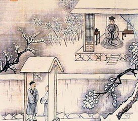 程門(mén)的典故