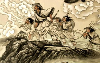 典故,謙虛,歷史