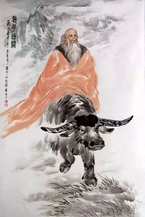 道德經(jīng)典故,道德經(jīng)典故事心得體會(huì ),道德經(jīng)典故事誦讀