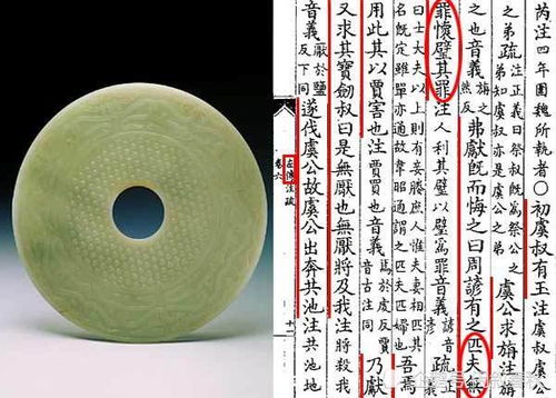 帶八字的成語,學無止境,八字成語,八字成語勵志