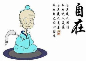 莊子里的典故成語(yǔ),出自莊子的典故,莊子無(wú)用之樹的典故