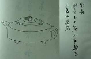 云彩典故