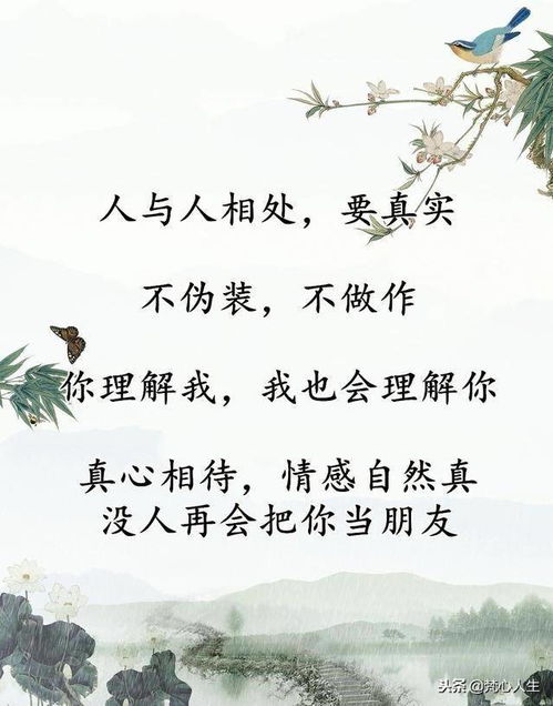 歌鐘典故