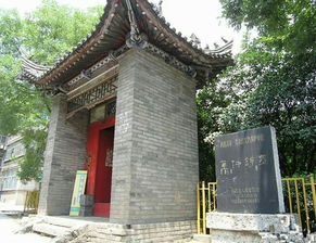蝦蟆陵典故