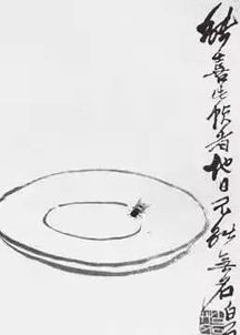 無題典故