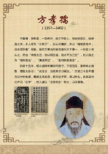 名人讀書典故,名人讀書典故及成語,名人讀書典故名稱