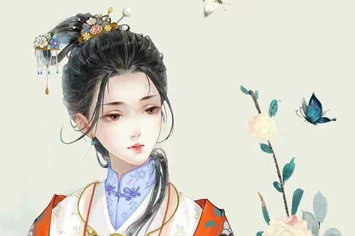 強取豪奪典故