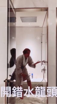 踢桌腳典故