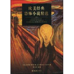 著(zhù)名古典故事,古典故事成語(yǔ),兒童古典故事