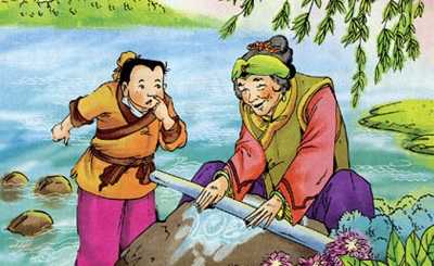 八字成語的典故