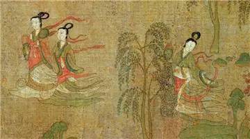 美麗的典故