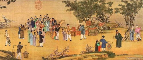 來龍去脈典故