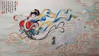 與和相關的典故,與九相關的典故,七夕節(jié)的典故