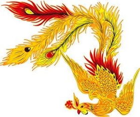 鳳凰,典故