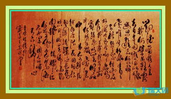 短歌行中典故