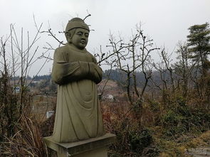 緬懷古人典故