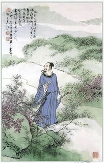 桓景典故