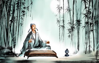 典故含王維
