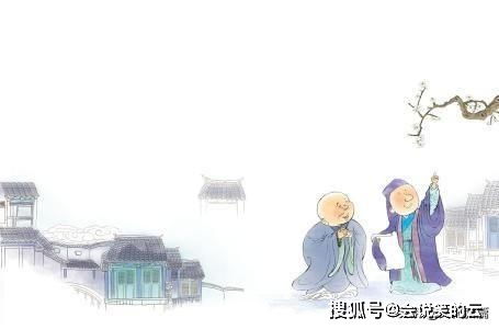 典故,姓吳