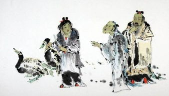 砍樹(shù)的典故