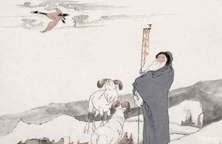 古代書(shū)信傳遞典故