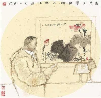典故,奉獻