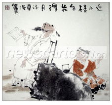 近水樓臺(tái)先得月,典故